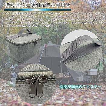Amazon.co.jp: スパイスボックス 調味料入れ スパイスケース